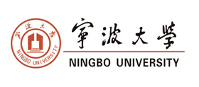 寧波大學